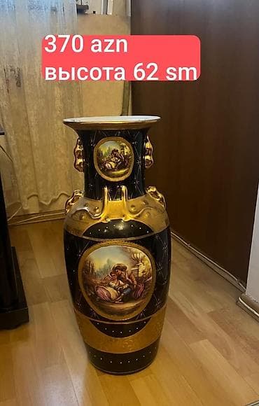 Vazalar: Bir vaza — 1