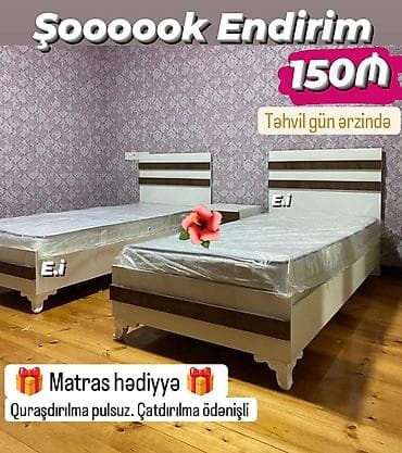 ekran gul sekilleri: Carpayılar — 1