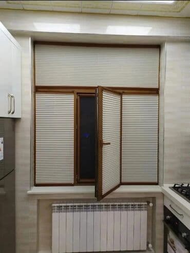 20 yanvar şəkil çəkmək: Yeni, Pərdə — 11