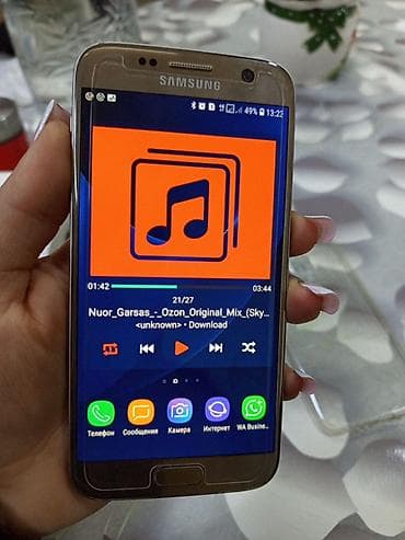 Samsung Galaxy S7, 32 GB, rəng - Qızılı, İki sim kartlı