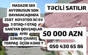 göyçayda ev: Ev — 1