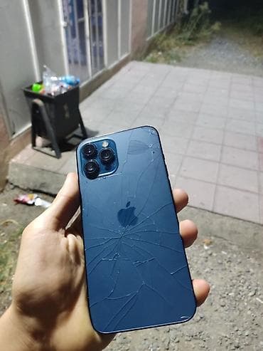 telefolar: IPhone 12 Pro Max, 128 GB, Göy — 9