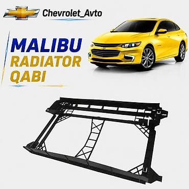 Chevrolet Malibu, Orijinal, ABŞ, Yeni