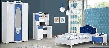 Oğlan və qız üçün, İşlənmiş, Çarpayı, Matras ilə — 1