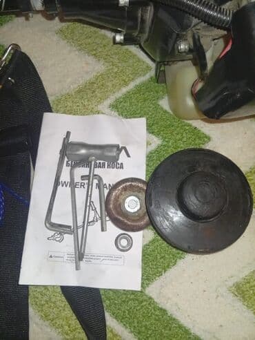 kondisioner ucun stabilizator: Benzin Otbiçən — 6