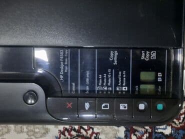 işlənmiş ucuz soyuducu: HP printer 
Ev və ofis üçün — 3