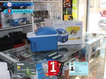 soyuducu masin ucun: Soyuducu 8l 🚙🚒 Ünvana və Bölgələrə ödənişli çatdırılma 💳BIRKART və — 1