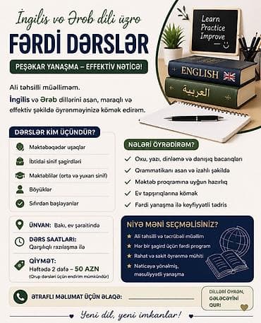 İngilis və Ərəb dili üzrə fərdi dərslər Peşəkar yanaşma – effektiv lalafo.az -da İngilis və Ərəb dili üzrə fərdi dərslər Peşəkar yanaşma – effektiv
