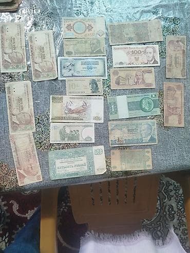 Kitablar və jurnallar: Kolleksiya üçün müxtəlif ölkələrə aid köhnə kağız pullar dəsti — 1