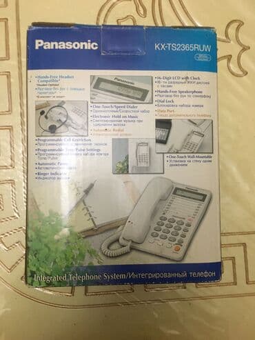 BMW: Stasionar telefon Panasonic, Simli, Yeni, Ünvandan götürmə — 2