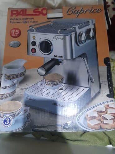 капсульная кофемашина баку: Cofe aparati Pelson caprice firmasi Yenidi islenmiyibdi. Qiymeti 200 — 2