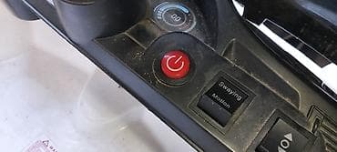 b class makasin: Uşaq üçün elektrikli ride-on avtomobil akmulaytor zaryaktaya qoymaq — 5