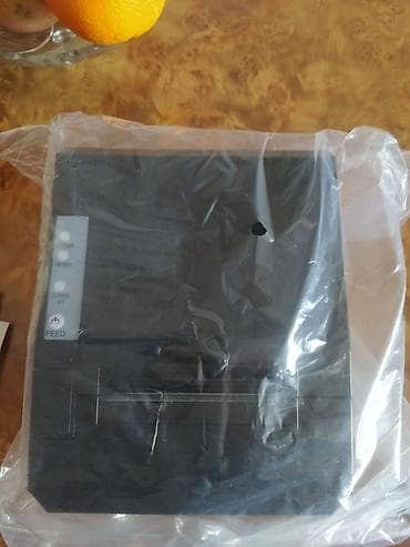 Ticarət printerləri və skanerləri: Yeni — 3