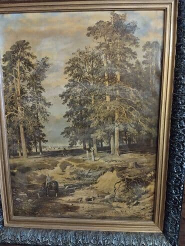 şəkillər zəfər gününə aid rəsmlər: Çərçivə — 7