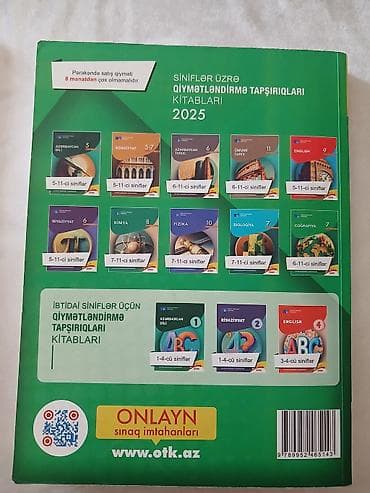 bol: Məhsul: Coğrafiya 2025 – Test Toplusu (I hissə) Xüsusiyyətlər: - — 3