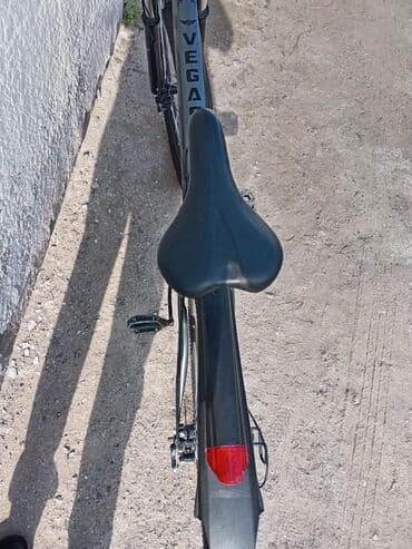 velosiped salcano: Şəhər velosipedi 29" — 2