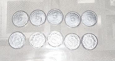 Монеты: 5 Гяпик, 1993 год, Серебро, Состояние: Отличное — 1