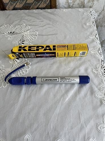 islenmis kompressor: Alüminium əl nasosu – JIANLEI/Kepai Xüsusiyyətlər: - Material: yüngül — 2