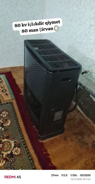 Peçi, yanacaq - Qaz