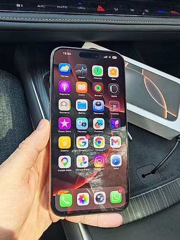 apple mac pro fiyat: IPhone 15 Pro Max, Natural Titanium, Face ID — 3