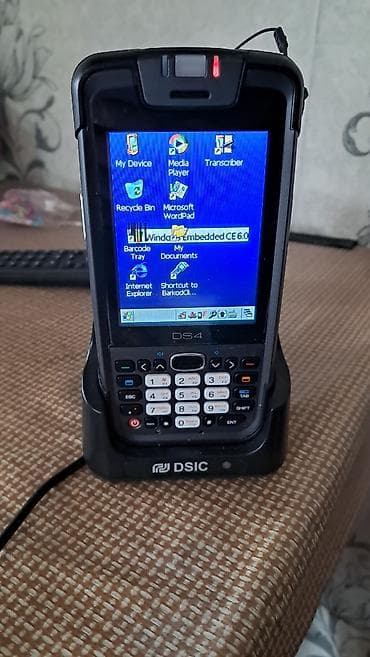 Rəf vitrinləri: Mal qebulu aparati teze disc DS4 — 2