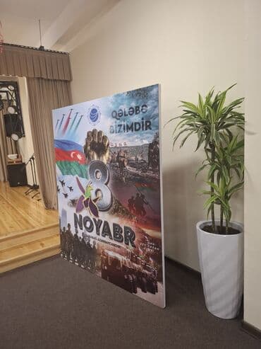 şuşə kəsimi: Mağaza qapıları Şüşə — 37