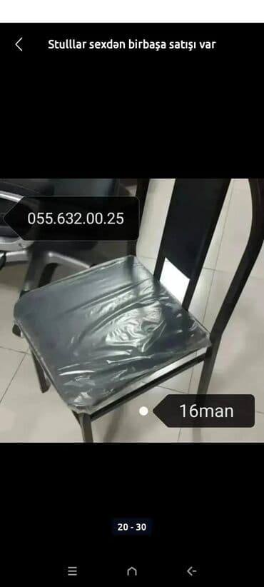 виза кипр: Stulllar sexdən birbaşa satışı var modellər coxdur rəng secimi coxdur — 1