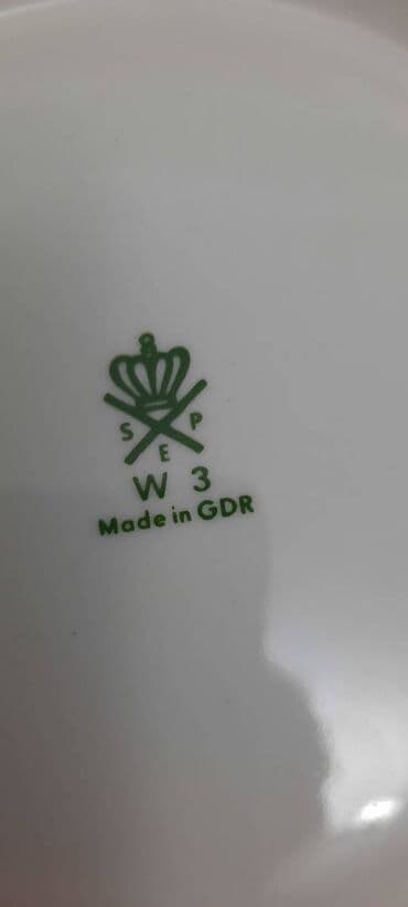 обеденный набор: Обеденный набор, Германия — 8