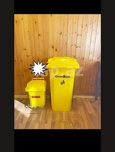 goodbin: Sarı rəngdə Goodbin markalı tullantı qutuları Böyuk- 50 azn kiçik - 20 — 1