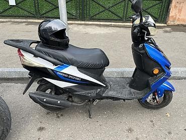 moto 80cc: - Speed Eagle — 2