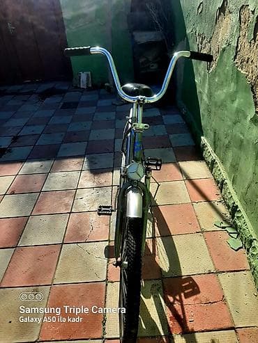 velasibetler: Şəhər velosipedi Stark, 26" — 2