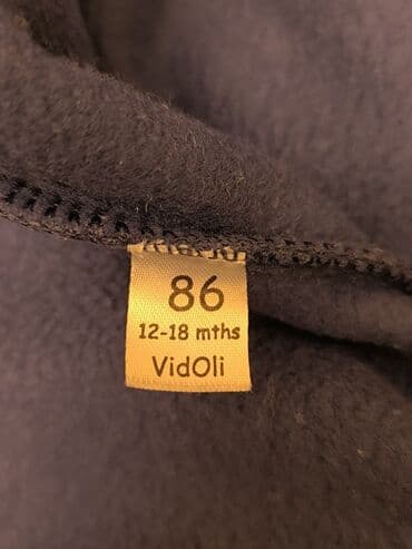 Коляски: Комбинезон, Унисекс, 1 - 2 года — 3