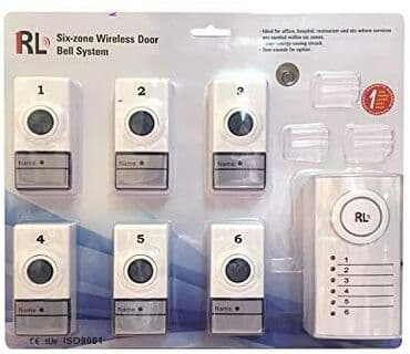 qapi zvanok: Restoran zvanoku 🎼100 % zavod mehsulu kafe ve restoranlar üçün 6 sı — 1