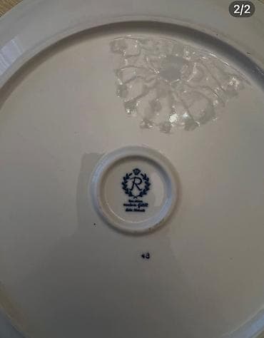 чайный набор: Чайный набор, цвет - Белый, Фарфор, Reichenbach, 6 персон, Германия — 2