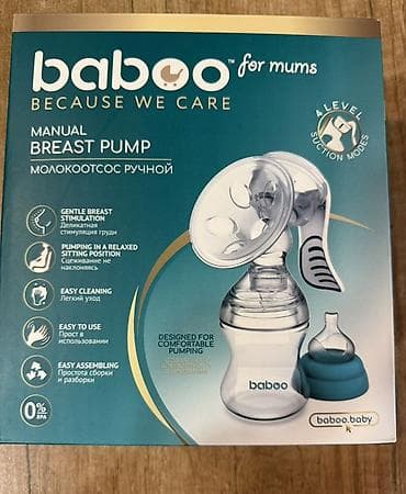 Baboo for mums Manual Breast Pump – əl ilə işləyən südsağan lalafo.az -da Baboo for mums Manual Breast Pump – əl ilə işləyən südsağan
