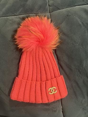 Papaqlar Ayrı ayrılıqda 3 azn satılır her biri.Şerf elcek birlikde 3