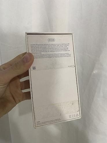 Видеоигры и приставки: IPhone 8 Plus, Золотой, Беспроводная зарядка — 6