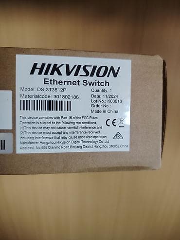 HIKVISION DS-3T3512P Ethernet Switch Tezedir ve zemanetle - Brend