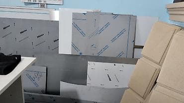 Nerjavika Palasalarin Satisi, Her Ölçüde var, İstenilen Ünvana Mallar