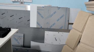 nerjavika: Nerjavika Palasalarin Satisi, Her Ölçüde var, İstenilen Ünvana Mallar — 1