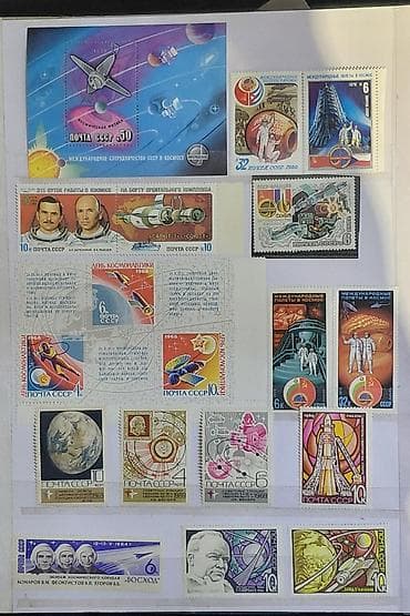 Məhsul: SSRİ kosmonavtika mövzusunda poçt markaları kolleksiyası