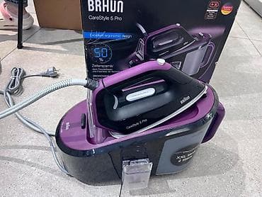 Braun CareStyle 5 Pro buxarlı ütü stansiyası - Güclü buxar sistemi lalafo.az -da Braun CareStyle 5 Pro buxarlı ütü stansiyası - Güclü buxar sistemi