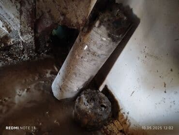 qalmaq sertile arenda masinlar: Səssiz tozsuz səliqəli kəsim. Beton katlavan monolit kubik — 18