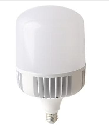 Yeni, LED lampa, 100 Vt, Zəmanətli