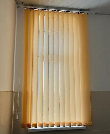 pol sekilleri: Şaquli jalüz pərdə - Dizayn: Şaquli lamellərdən ibarət, zəncir və — 6