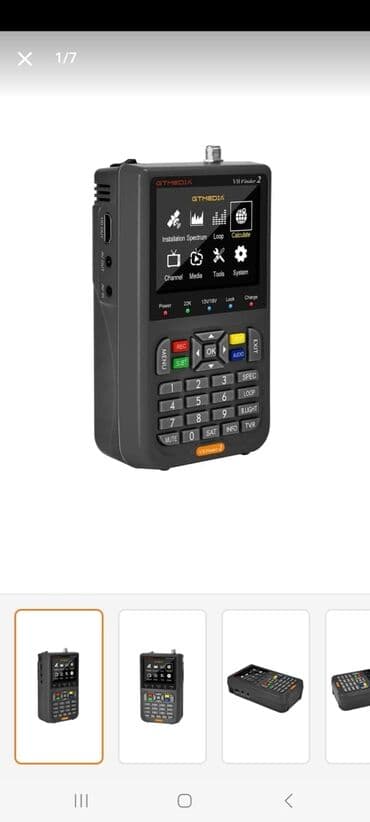 продажа спутниковых антенн: Peyk qəbul edici — 7