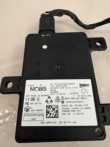 hunday sanata 2009: L0991-51000 Sag teref RH Hyundai Sonata 2019-2023 Kor nöqtə- ölü — 1