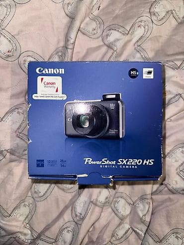 canon lp e8: Canon rəqəmsal fotoaparat dəsti Dəst tərkibi: - Canon kompakt — 6