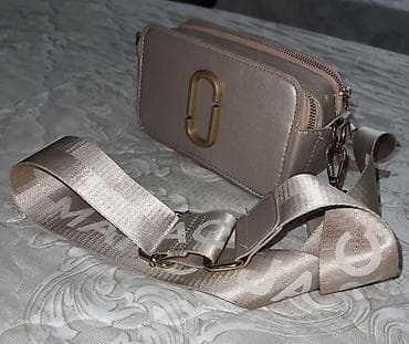 sirqa sekilleri: Çanta dəsti, Bershka, İşlənmiş — 6