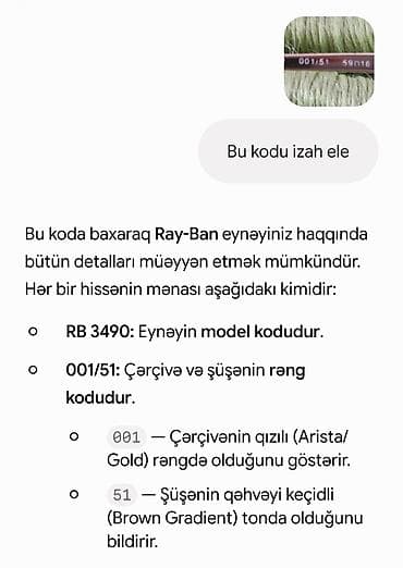 Gün eynəyi, Ray-Ban, İşlənmiş — 7